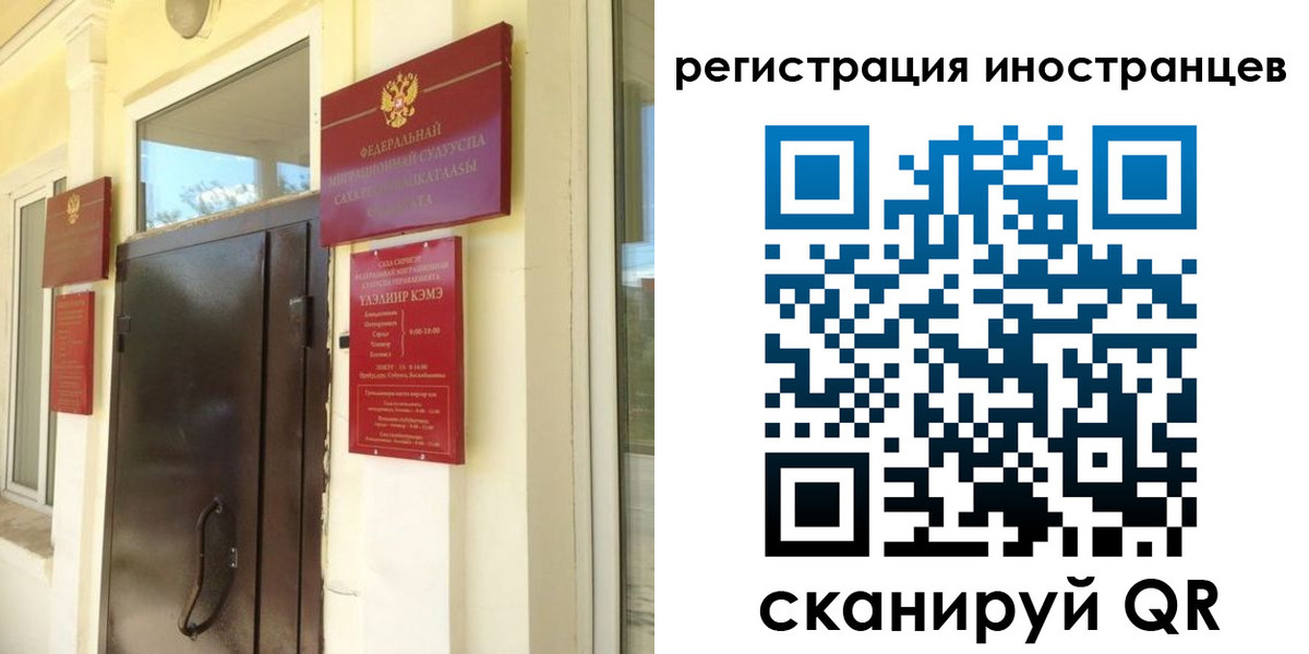 пропишу в квартире в Дагестанских Огнях